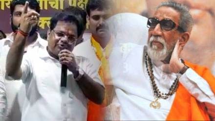 tanaji sawant balasaheb thackeray