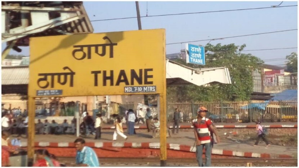 thane-railway-station-