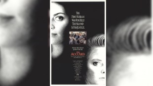 the accused watch movie