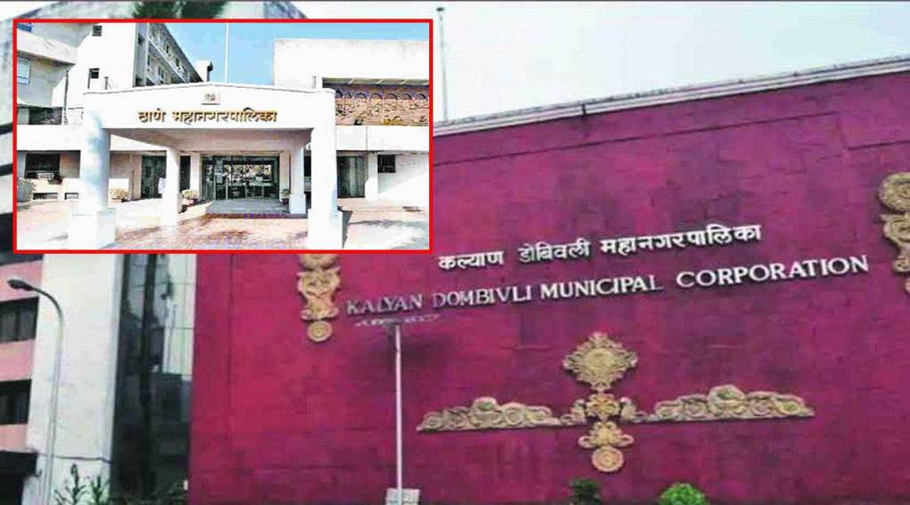 शासकीय निधीच्या प्रतीक्षेत ठाणे, कल्याण-डोंबिवली पालिकेचे अर्थसंकल्प?