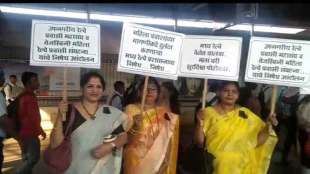 women protest against central railway