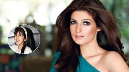 twinkle khanna