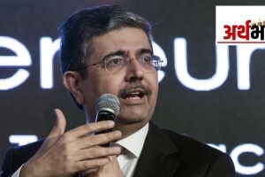 uday kotak