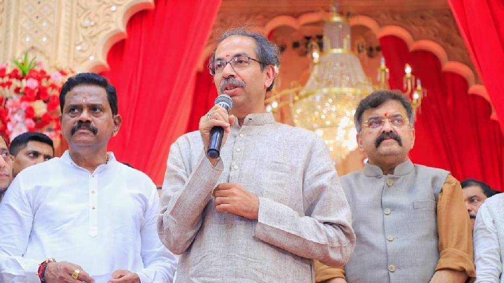uddhav thackeray