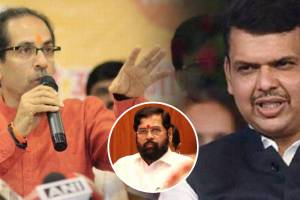 uddhav thackeray devendra fadnavis cm eknath shinde