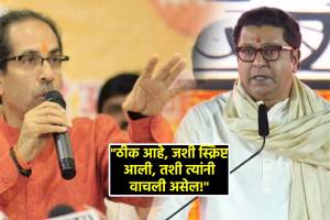uddhav thackeray mocks raj thackeray speech