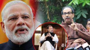 uddhav thackeray narendra modi rahul gandhi