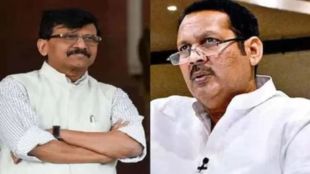 udyanraje sanjay raut