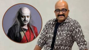 vaibhav