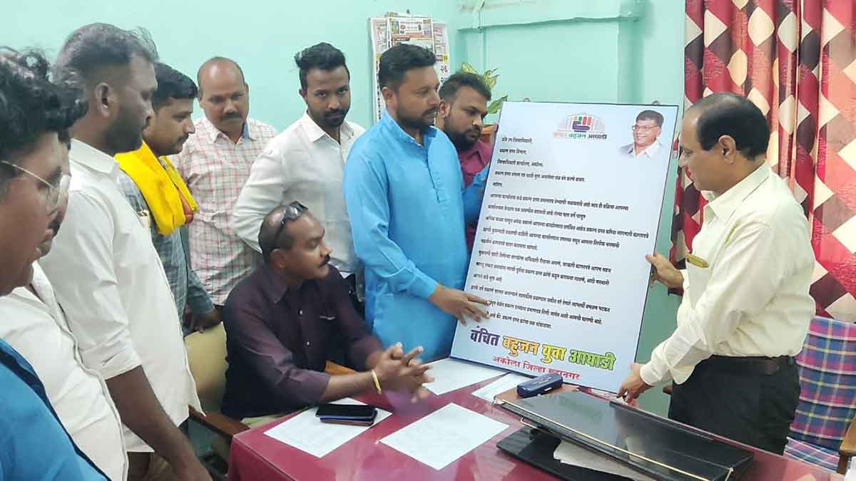 अकोला : प्रकल्पग्रस्तांच्या त्रासाविरोधात वंचितचे ‘हात जोडो’
