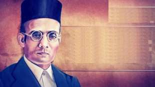 savarkar gaurav yatra