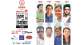 loksatta tarun tejankit information