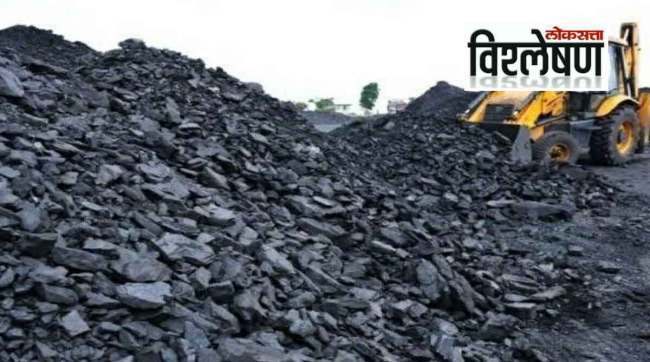 mines and minerals act 1957