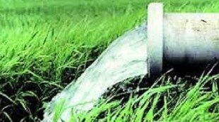 water