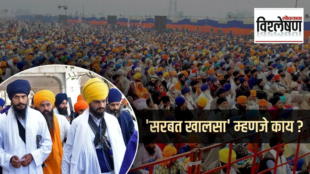 what is the meaning of sarbat khalsa wich amritpal singh called