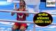 world boxing championship