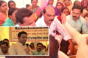 yashwant mankar