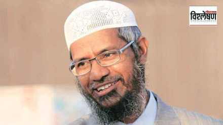 zakir naik