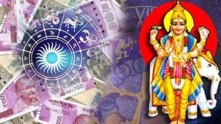 Guru Gochar creates Vipreet Rajyoga