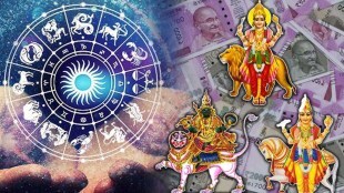 Budh Shukra Rahu Yuti