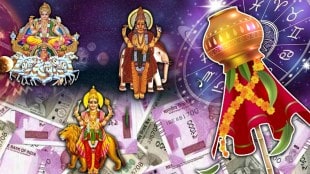 Hindu Nav Varsh 2023