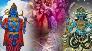 Shani Enter Shatabhisha Nakshatra