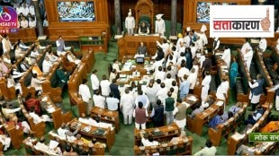 parliament session, BJP, Rahul Gandhi, Opposition Parties