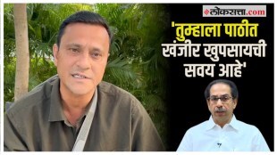 संदीप-देशपांडे-
