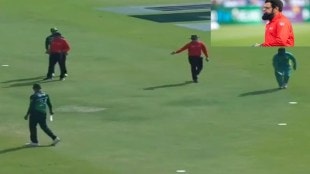 PAK vs NZ: Pakistan got dirty during the match against New Zealand umpire had to correct 30-yard circle