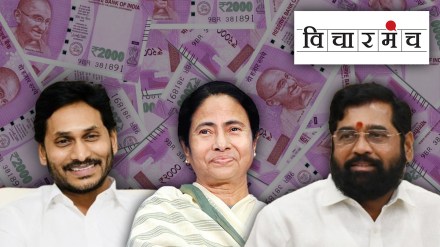 chief ministers in India, richest, poorest
