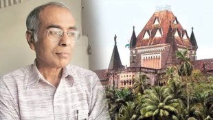 Mumbai High Court, Dr Narendra Dabholkar, petition, murder case