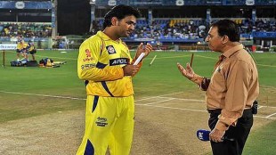 IPL 2023: Sunil Gavaskar became emotional about Dhoni said no one has come and will never come as a captain like him