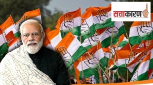 Congress, OBC insult , Narendra Modi, campaign