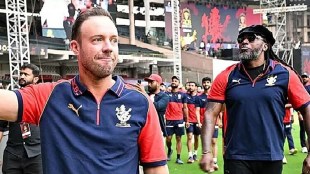 IPL 2023: Not RCB, in the eyes of AB de Villiers this team can become champion you will be shocked to know the name
