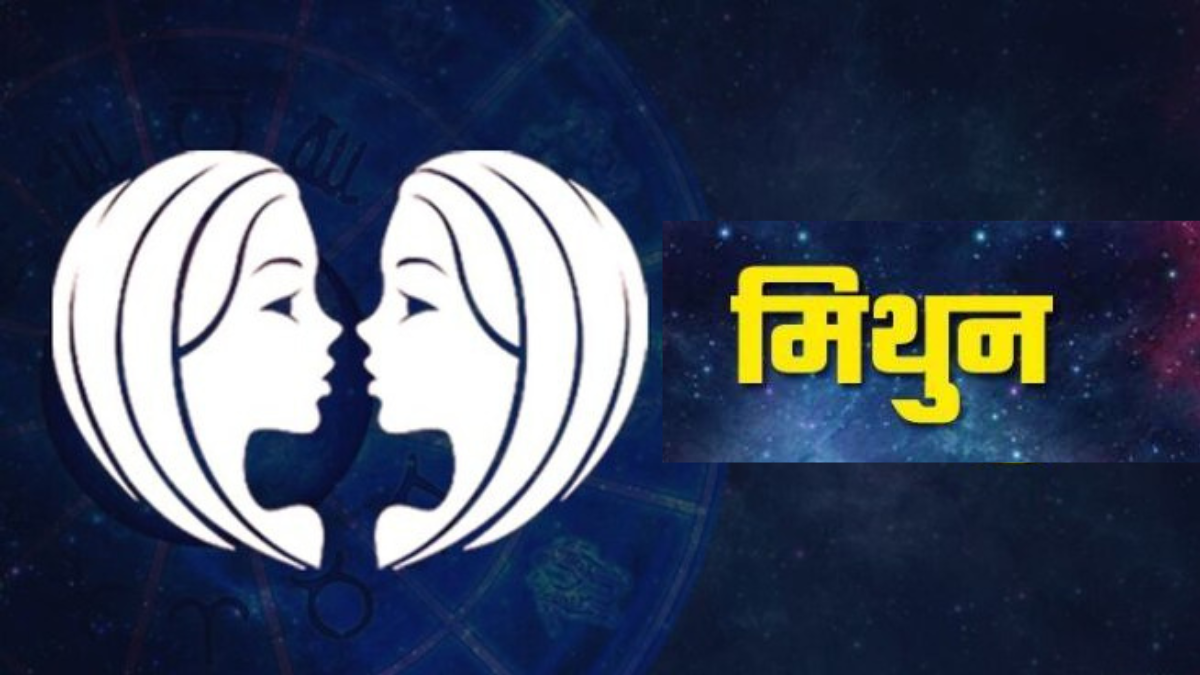 Shukra Budh Transit created Lakshmi Narayan Rajyog In Shani Zodiac Signs To Get More Money Rich Life Huge Bouns Astrology news