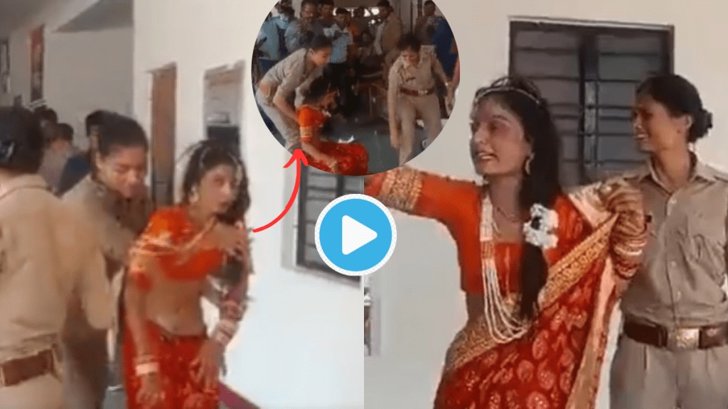 Video Bride Angry Drama In Police Station Till Saree Falls Off Saying Wants To Marry Twice You Will Feel Sorry For Husband Viral