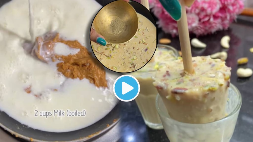 Video Dryfruit Kulfi at Home Recipe With Just Three Ingredients How To Make Tasty Ice cream marathi cooking tips