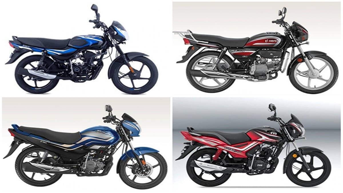 Best mileage online bike 2019