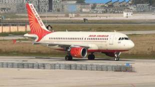 Air India