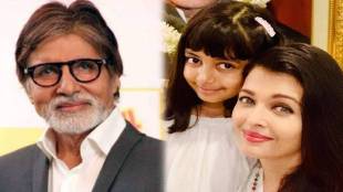 Fake News About Aaradhya