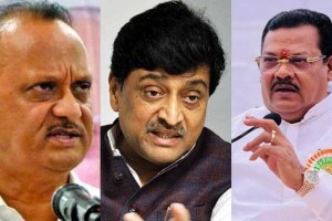 Ajit Pawar Ashok Chavan Sanjay Shirsat