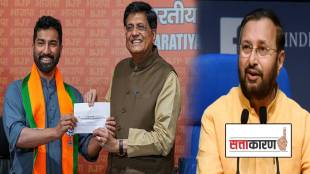 Anil Antony joins BJP