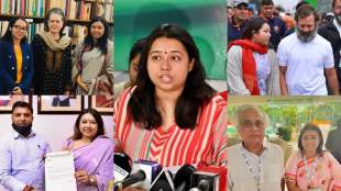 Ankita Dutta Congress 35