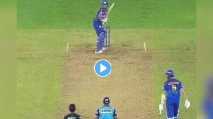 Arjun Tendulkar Batting Video