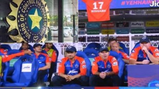 IPL 2023: BCCI furious over hanging Rishabh Pant's jersey during the match gave this warning to Delhi Capitals