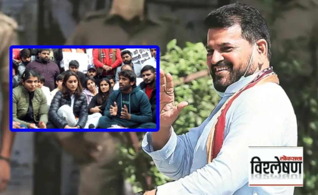 BRIJ BHUSHAN SINGH AND ALLEGATION OF SEXUAL HARASSMENT