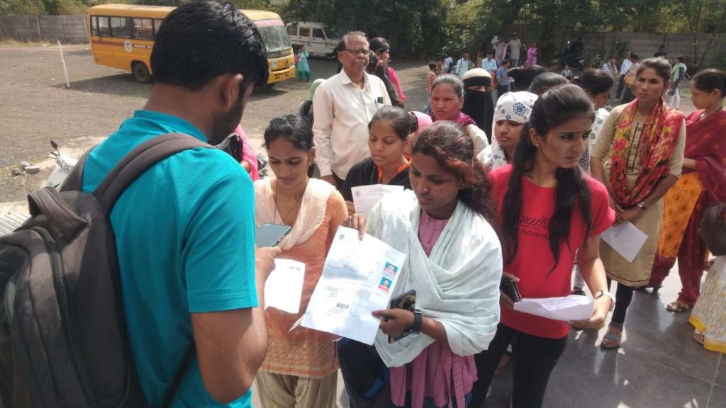 Confusion in BEd pre-admission exam