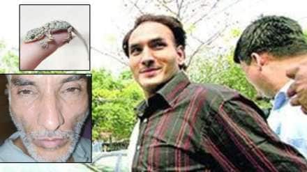 Davinder Singh alias Bunty Chor