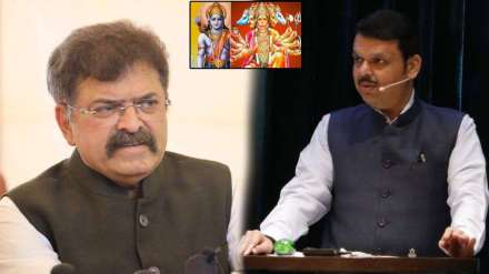 Devendra Fadnavis criticized jitendra awhad