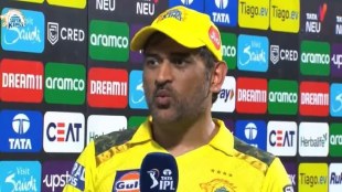 IPL 2023: After the first win against Lucknow MS Dhoni lashed out at the bowlers said till leaving the captaincy